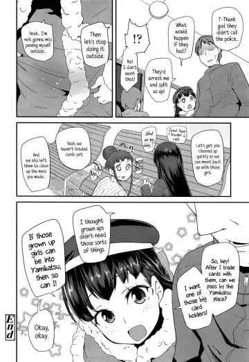 [Maeshima Ryou] Dakko Shite! | Hug Me Tight! Fhentai - Page 12