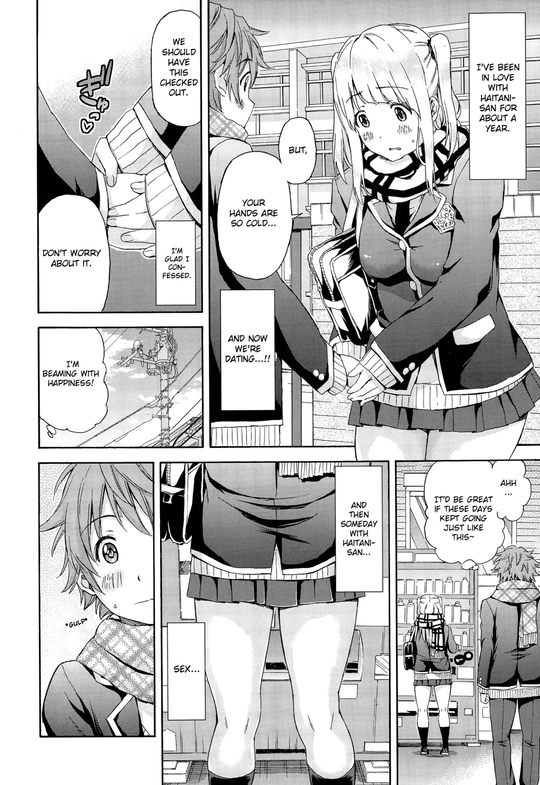 [Higashino Mikan] Kareshi ni Naisho de ❤ | Behind My Boyfriend's Back ❤ Fhentai - Page 2