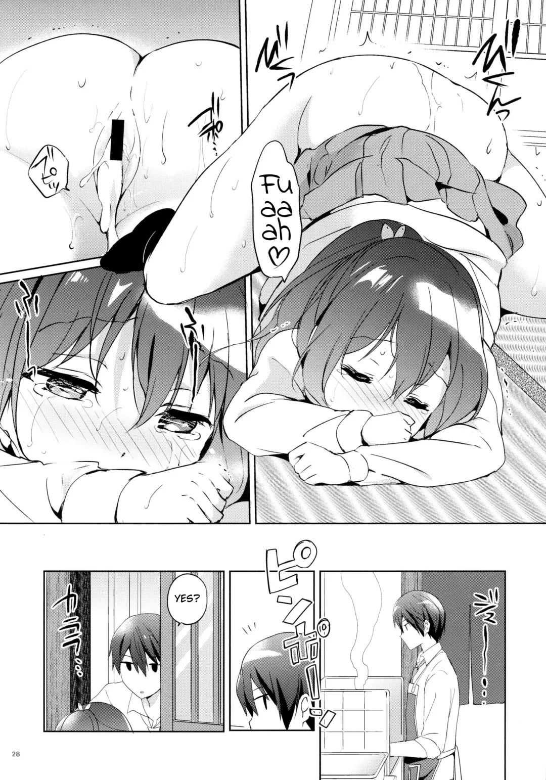 [Tsukako] READY STEADY GO 2 Fhentai - Page 27