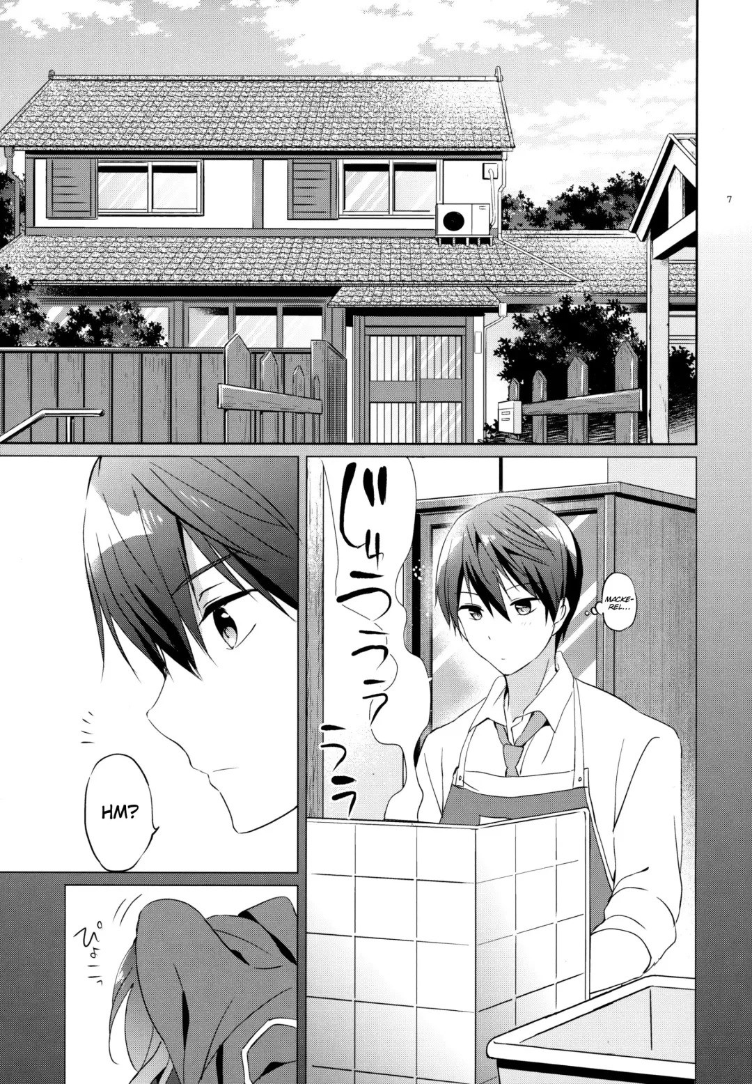 [Tsukako] READY STEADY GO 2 Fhentai - Page 7