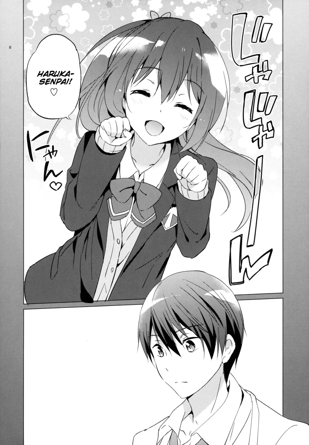 [Tsukako] READY STEADY GO 2 Fhentai - Page 8