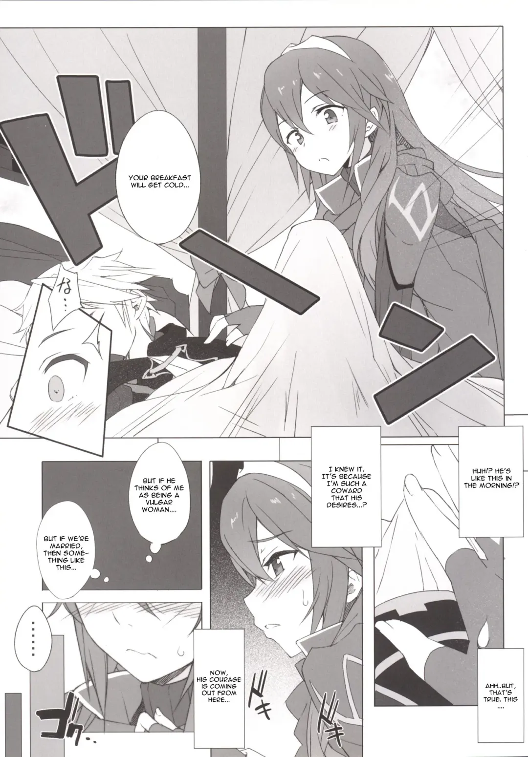 [Okino Ryuuto] Boku to Lucina no Shinkon Seikatsu Fhentai.net - Page 6