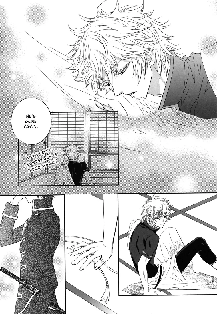 [Ayanami] CLEVER DOG Fhentai - Page 12