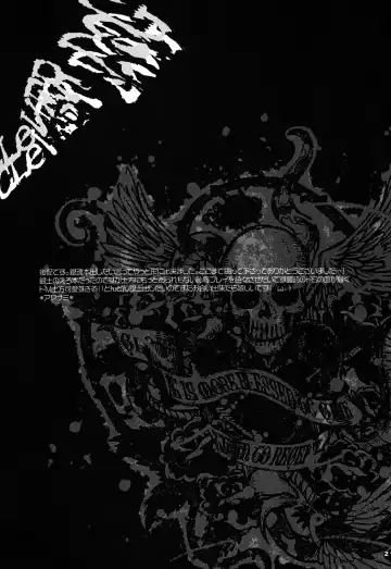 [Ayanami] CLEVER DOG Fhentai - Page 20