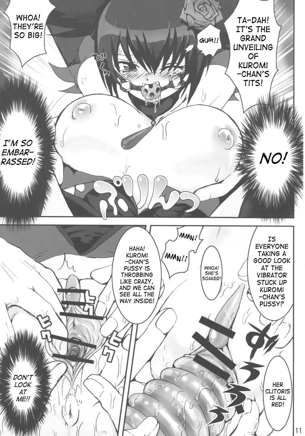 [Uran] EXTRA KUROMIX Fhentai - Page 10