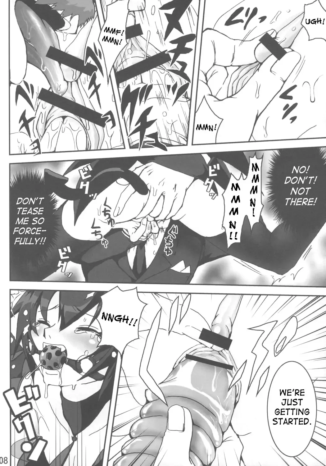 [Uran] EXTRA KUROMIX Fhentai - Page 7