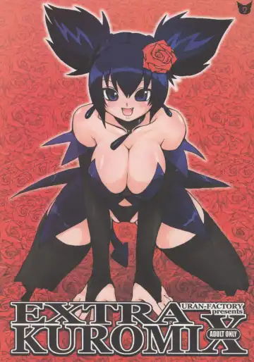 [Uran] EXTRA KUROMIX - Fhentai