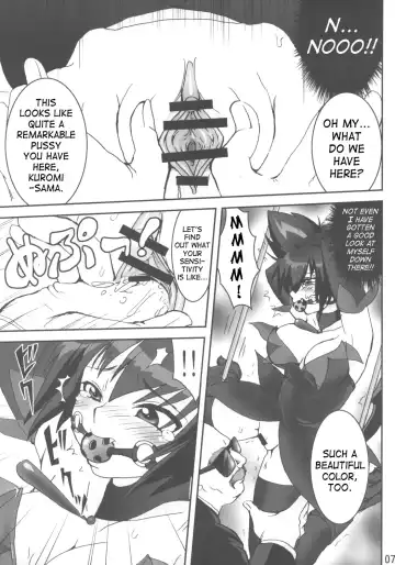 [Uran] EXTRA KUROMIX Fhentai - Page 6