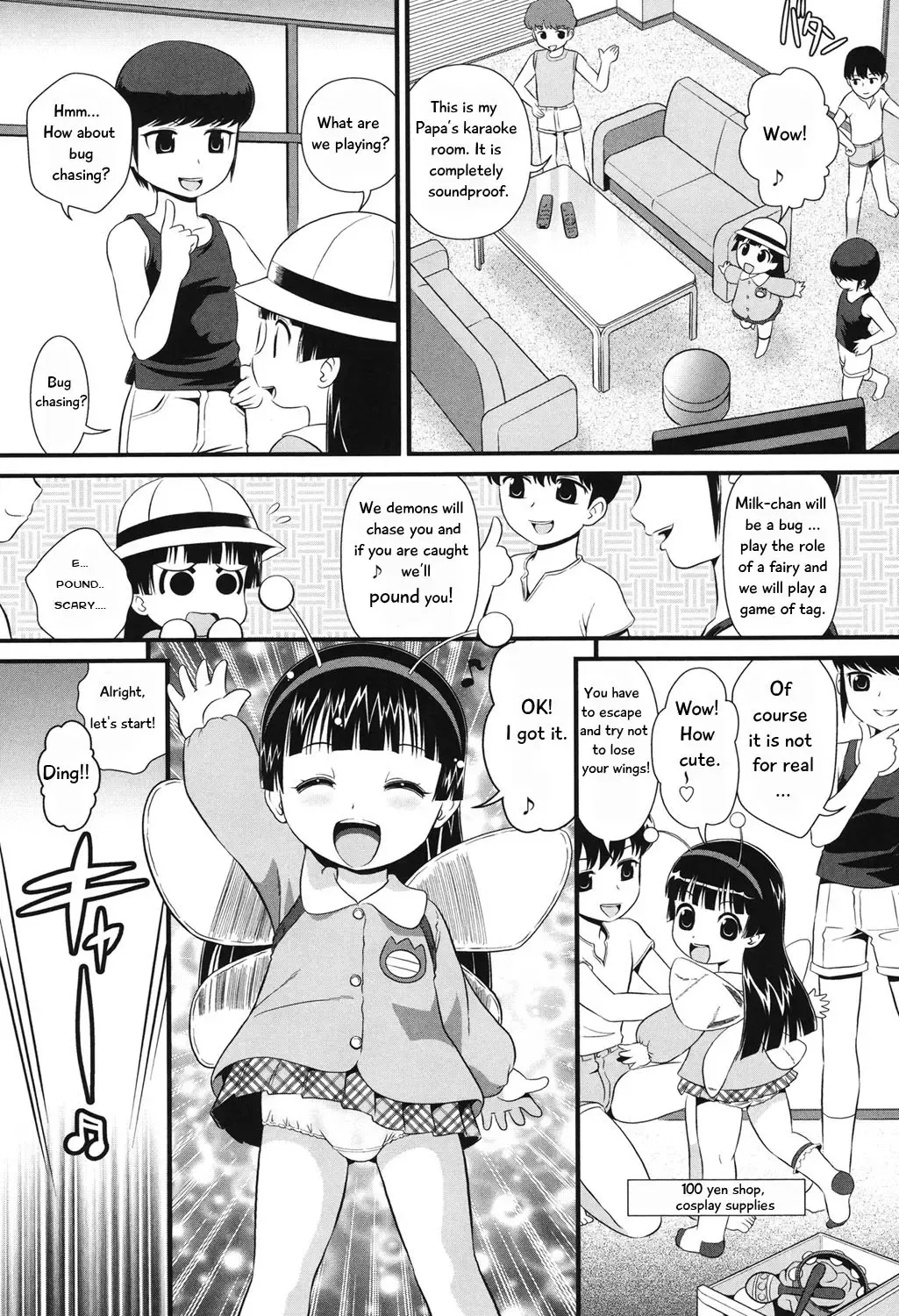 [Minion] Angel Saishuu - Angel Collect | fairy catching Fhentai - Page 4