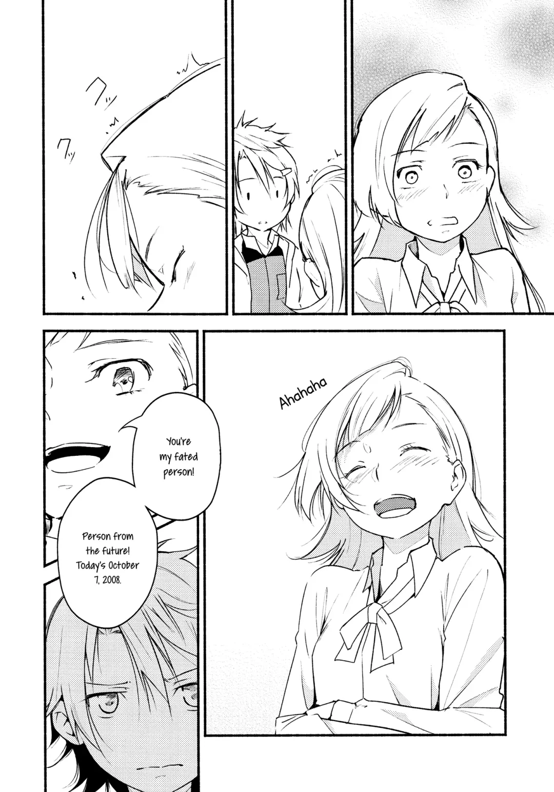 [Yui-7] Stream Will, Tomorrow, and the Warmth in Your Hands. Fhentai - Page 21