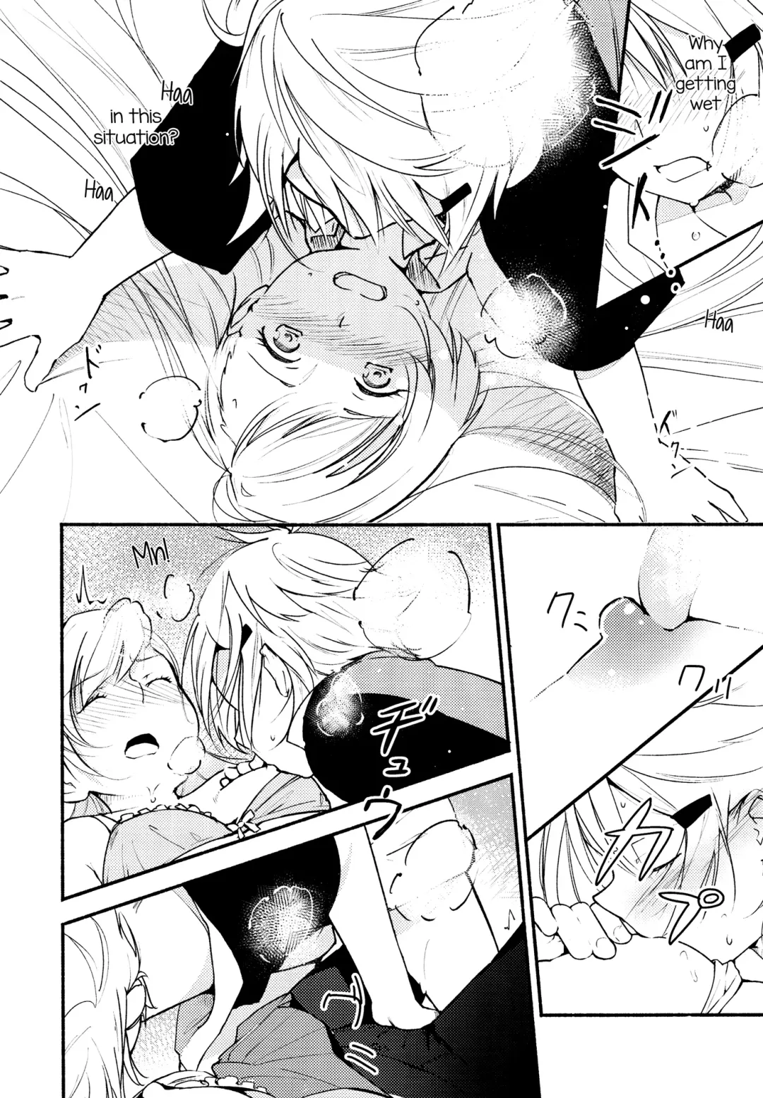 [Yui-7] Stream Will, Tomorrow, and the Warmth in Your Hands. Fhentai - Page 33