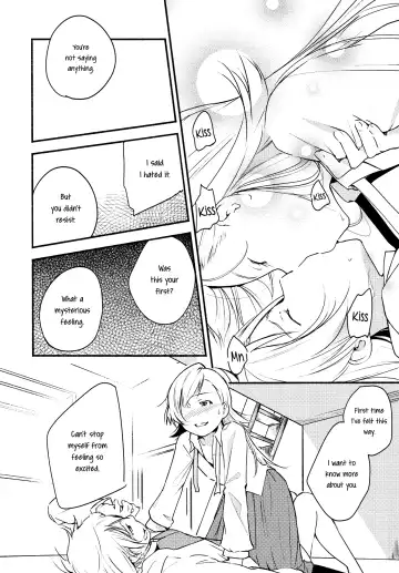 [Yui-7] Stream Will, Tomorrow, and the Warmth in Your Hands. Fhentai - Page 27