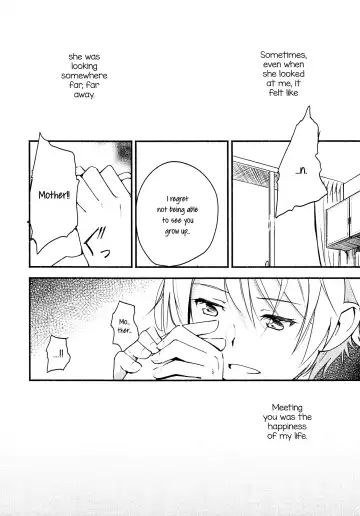 [Yui-7] Stream Will, Tomorrow, and the Warmth in Your Hands. Fhentai - Page 3