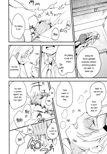 [Yui-7] Stream Will, Tomorrow, and the Warmth in Your Hands. Fhentai - Page 9