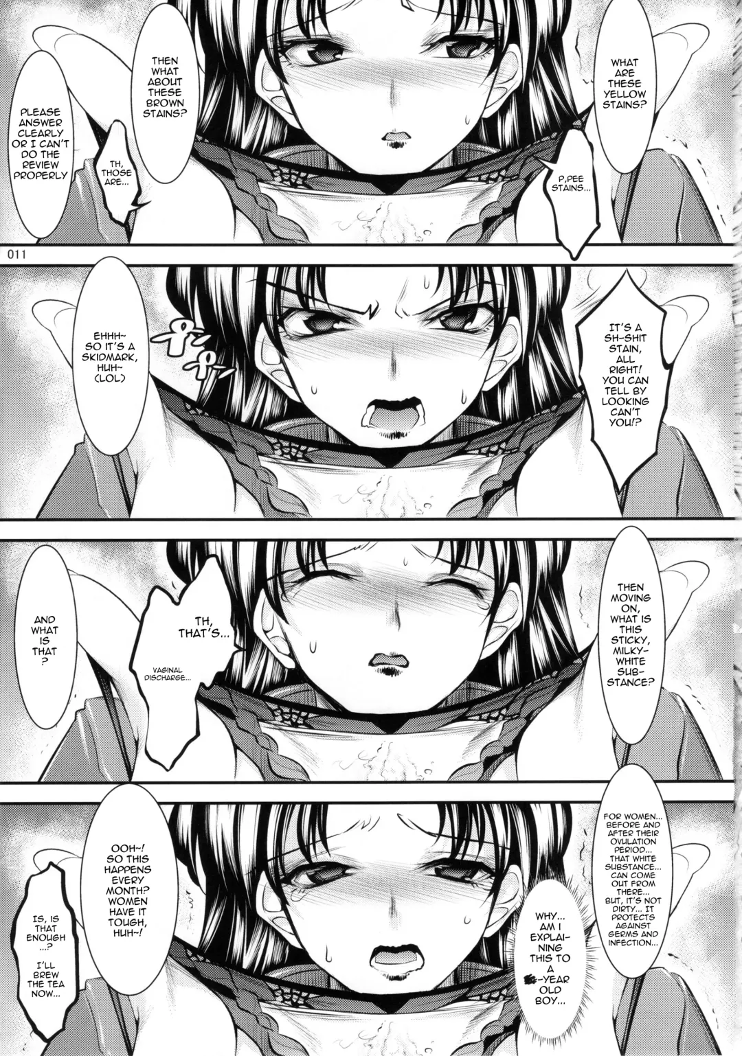 [Shuten Douji] Marionette Queen:4.0.0 Fhentai - Page 10