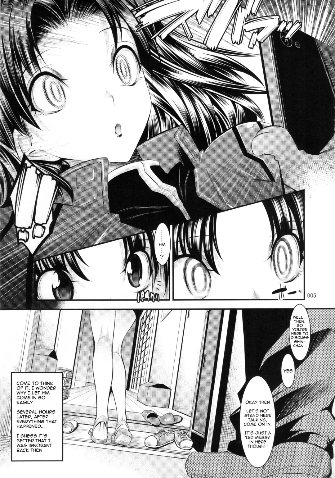 [Shuten Douji] Marionette Queen:4.0.0 Fhentai - Page 4