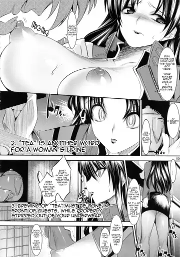 [Shuten Douji] Marionette Queen:4.0.0 Fhentai.net - Page 7