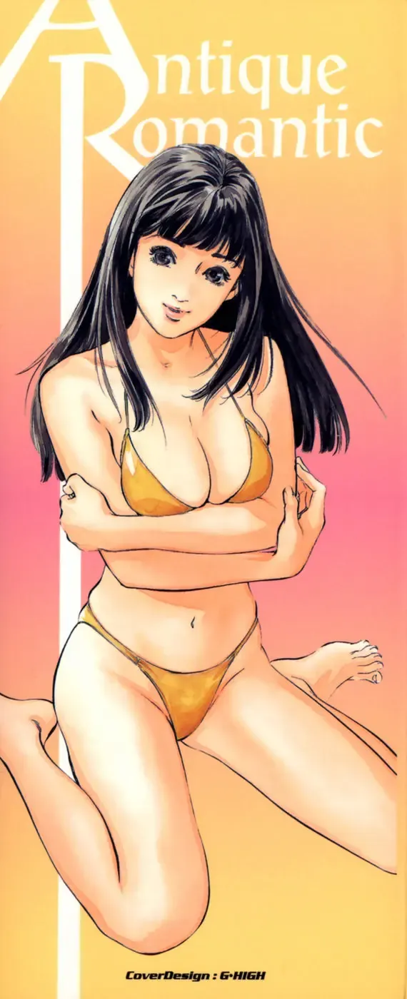 [Hazuki Kaoru] Antique Romantic Mitsutsubo Kantei Hen Fhentai - Page 188