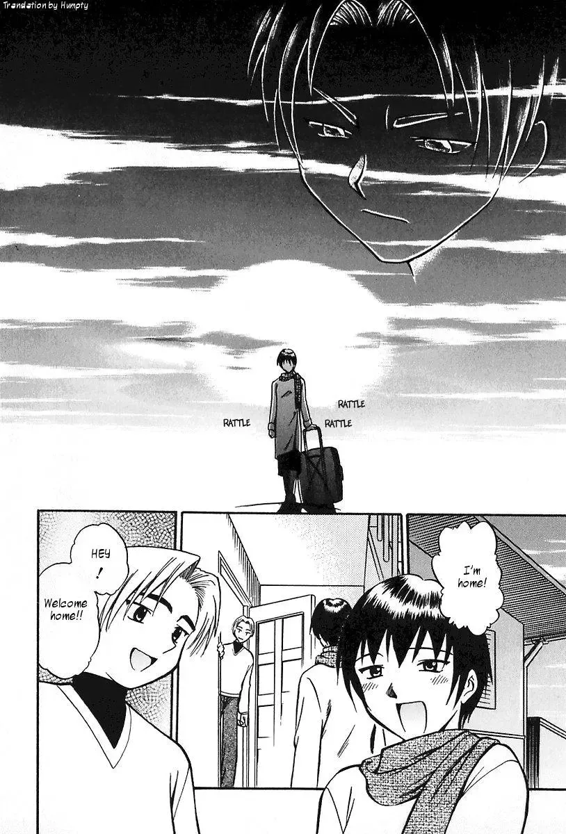 [Uma Namihei] Himitsu | Secret Fhentai - Page 18