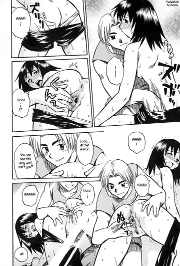 [Uma Namihei] Himitsu | Secret Fhentai - Page 12