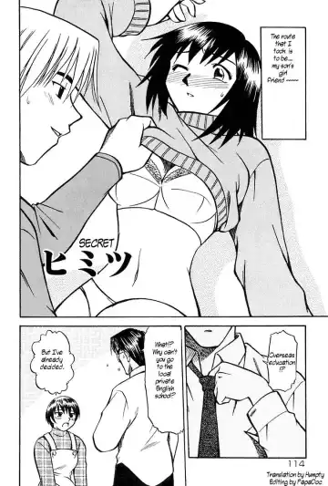 [Uma Namihei] Himitsu | Secret Fhentai - Page 2