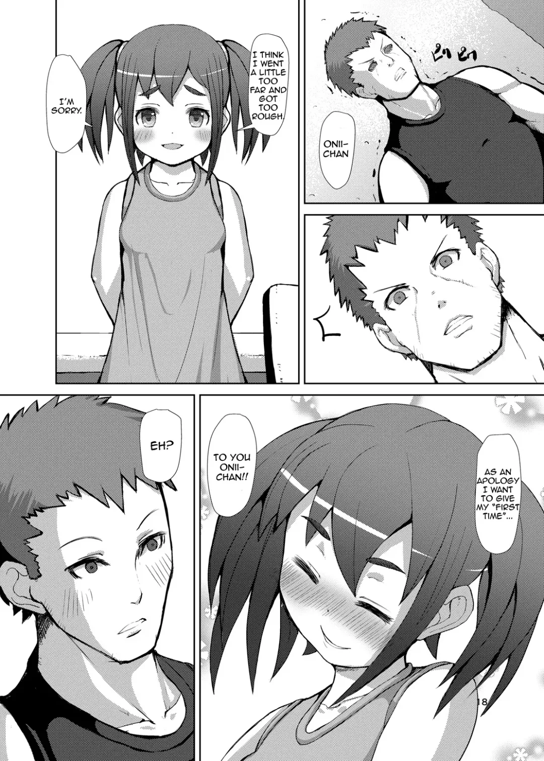 [Mura] Futaimo Fhentai - Page 17