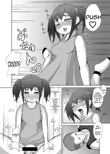 [Mura] Futaimo Fhentai - Page 13