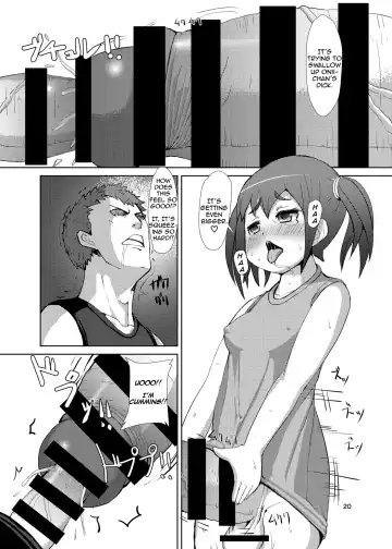 [Mura] Futaimo Fhentai - Page 19