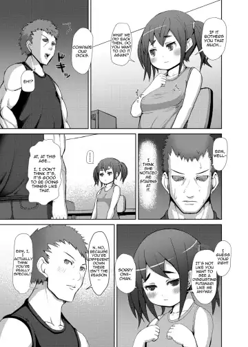 [Mura] Futaimo Fhentai - Page 4