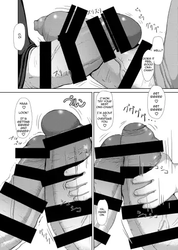 [Mura] Futaimo Fhentai - Page 7