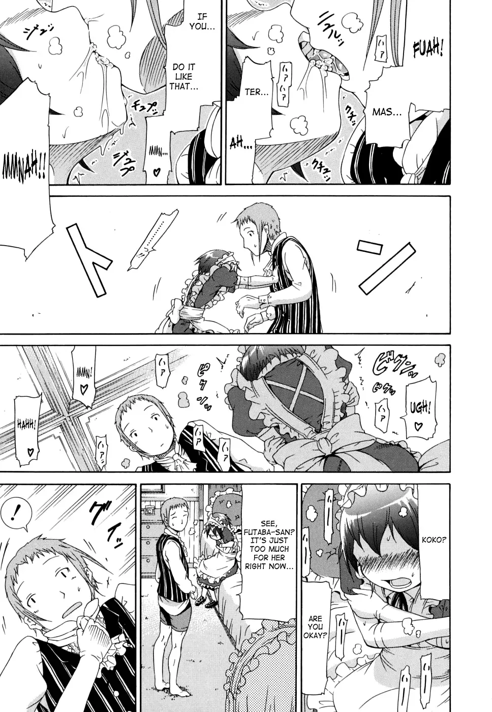 [Akatsuki Myuuto] Goshujinsama to Maidoll - Master & Maidoll Fhentai - Page 13