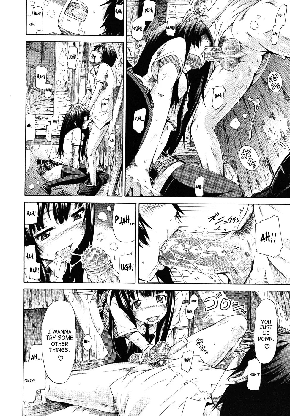 [Akatsuki Myuuto] Moratorium Shounen x Shoujo Fhentai - Page 12