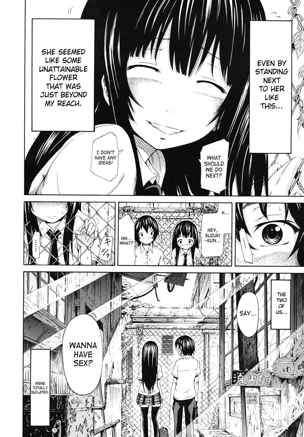 [Akatsuki Myuuto] Moratorium Shounen x Shoujo Fhentai - Page 2