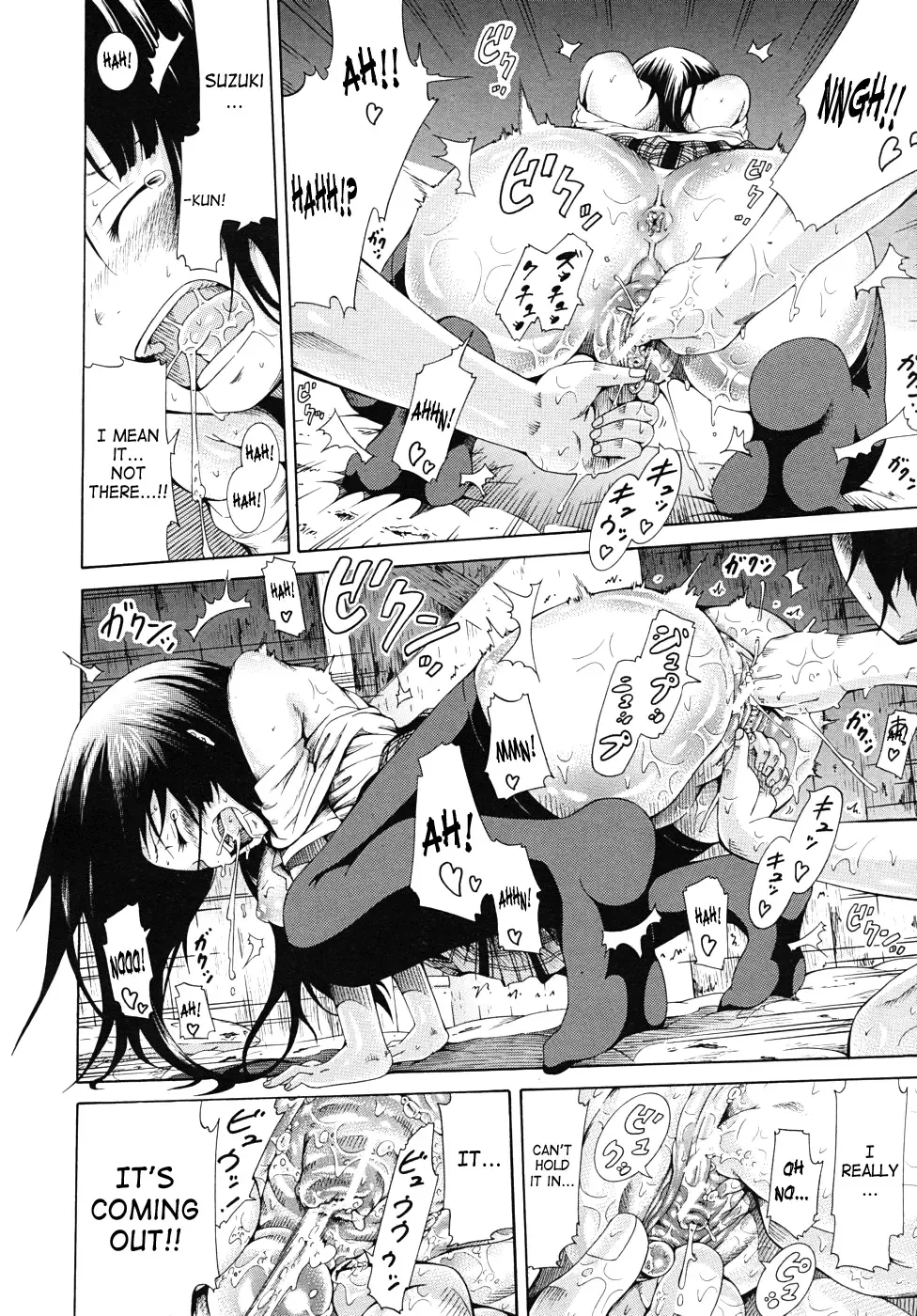 [Akatsuki Myuuto] Moratorium Shounen x Shoujo Fhentai - Page 25