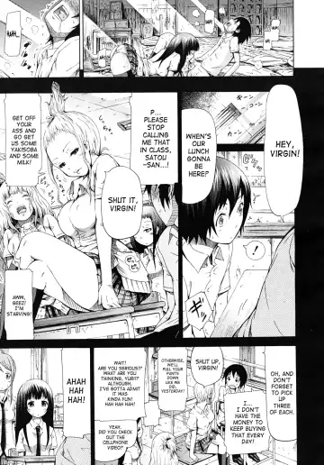 [Akatsuki Myuuto] Moratorium Shounen x Shoujo Fhentai - Page 20