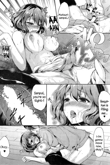 [Awayume] Yawaraka Lip no H na Osasoi Fhentai.net - Page 13