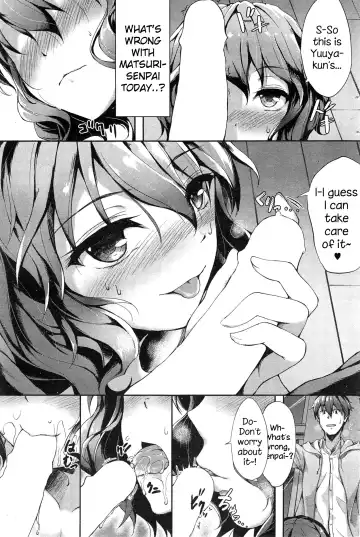 [Awayume] Yawaraka Lip no H na Osasoi Fhentai.net - Page 5