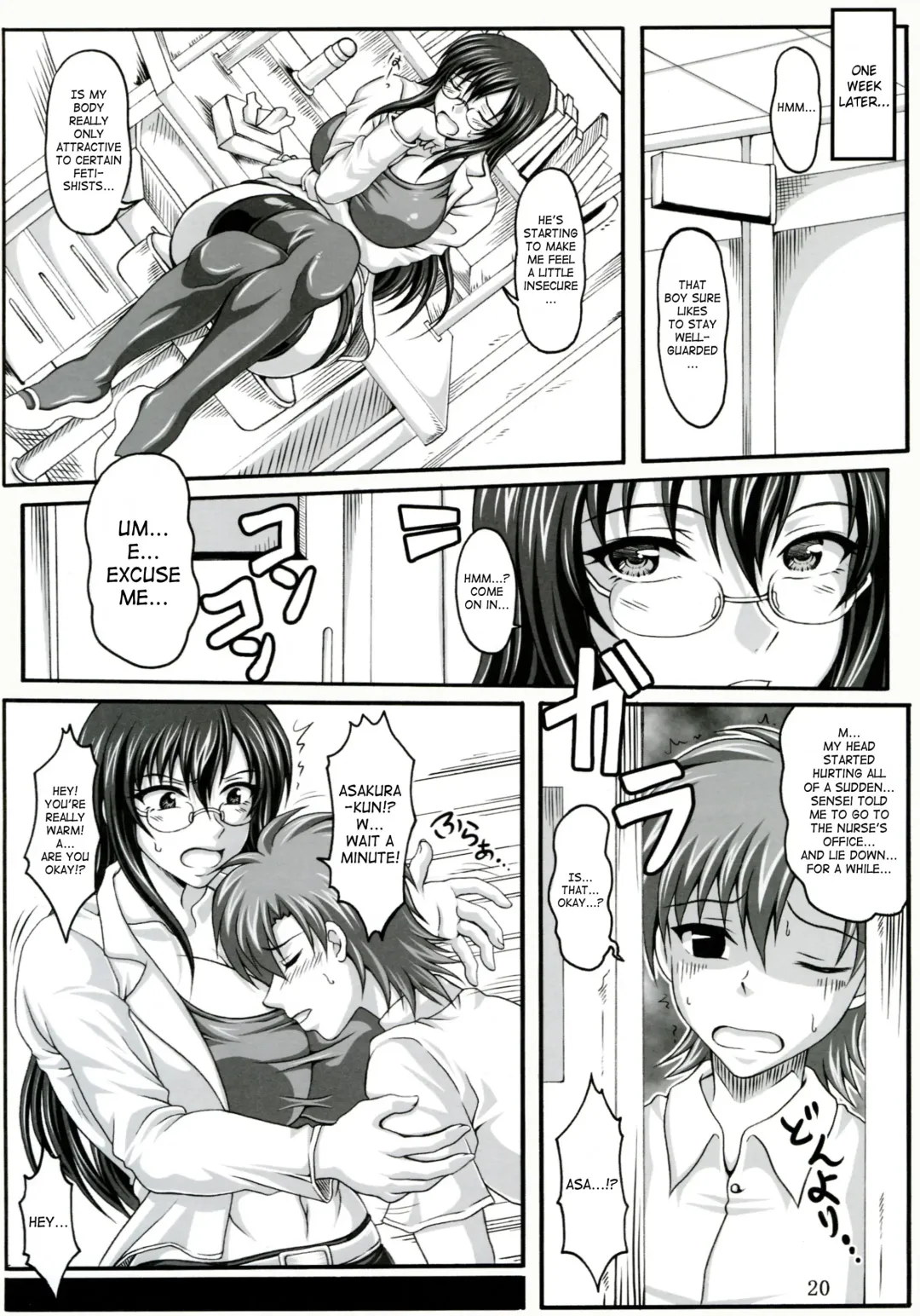 [Ken] Boku dake no Bakunyuu Onamaid -Uwaki hen- | My Personal Big Breasted Masturbation Maid -Flirtation Chapter- Fhentai - Page 19