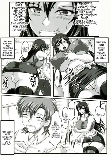 [Ken] Boku dake no Bakunyuu Onamaid -Uwaki hen- | My Personal Big Breasted Masturbation Maid -Flirtation Chapter- Fhentai - Page 18