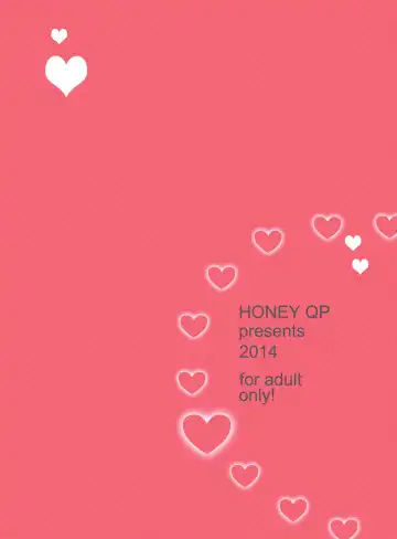 [Inochi Wazuka] Onanist x Onanist Fhentai - Page 66