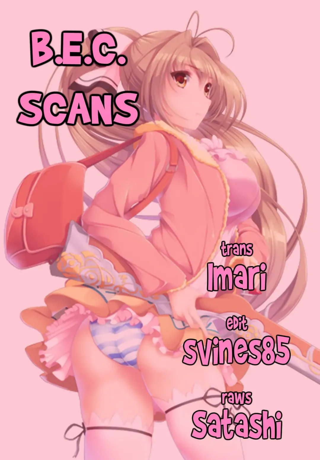 [Shiraha Mato] Amagi no Ecchi na Yuuenchi | Amagi's Sexy Amusement Park Fhentai - Page 27