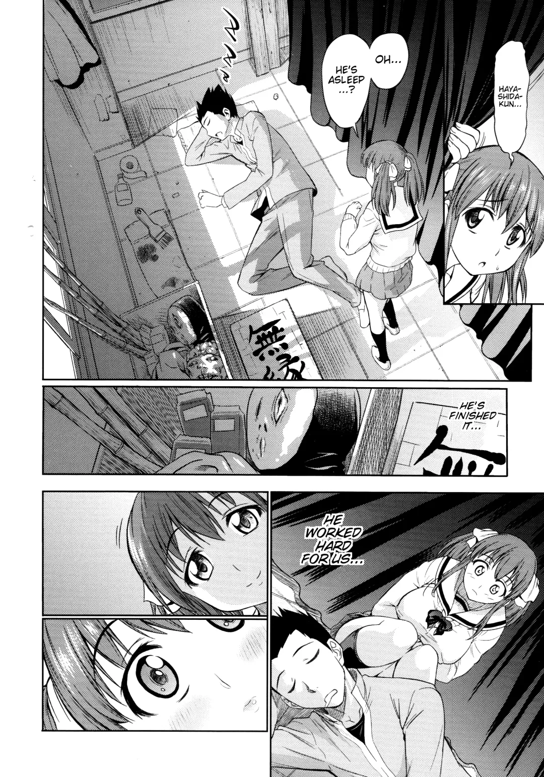 [Asuhiro] Koiiro Oppai Fhentai - Page 104