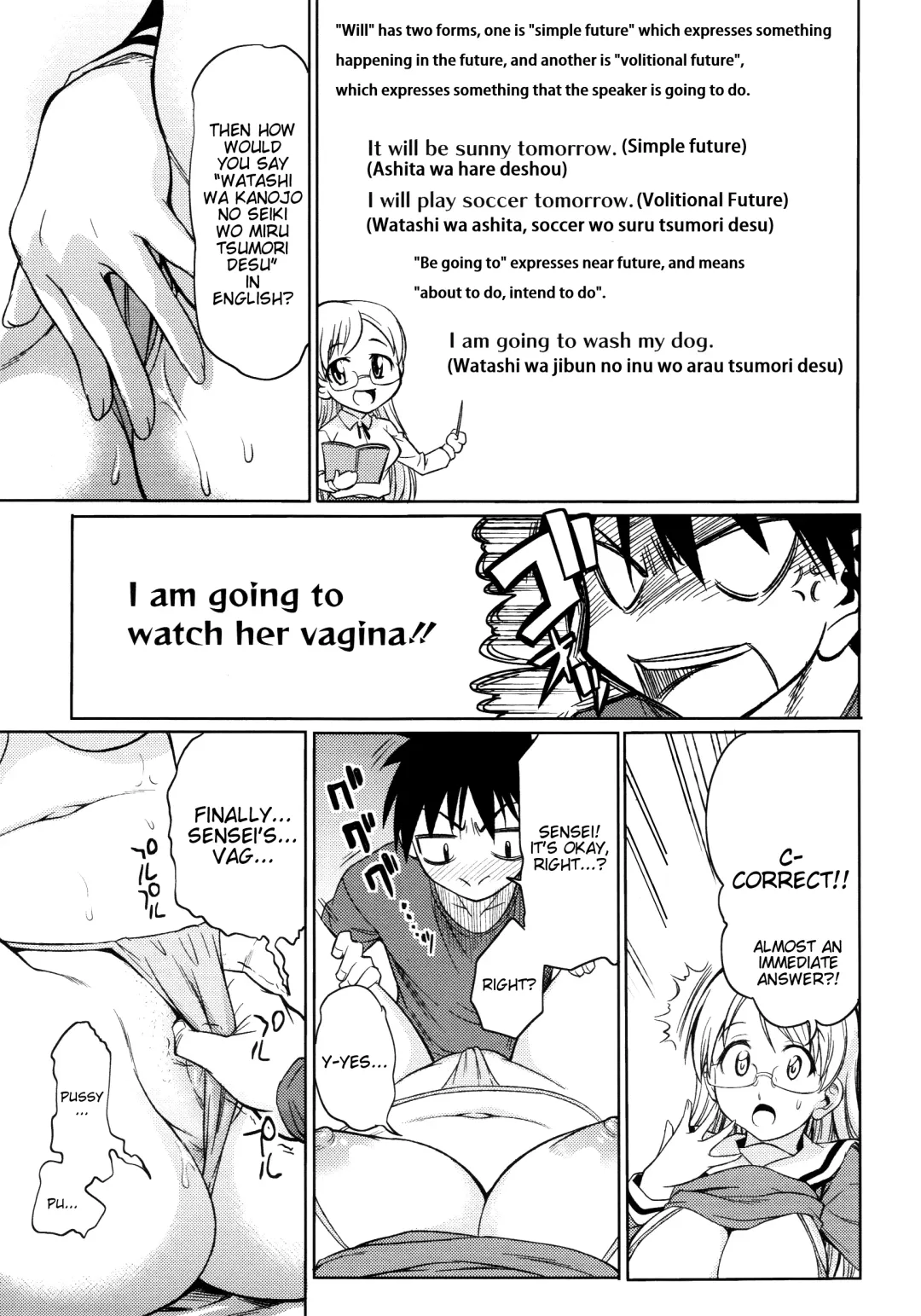 [Asuhiro] Koiiro Oppai Fhentai - Page 131