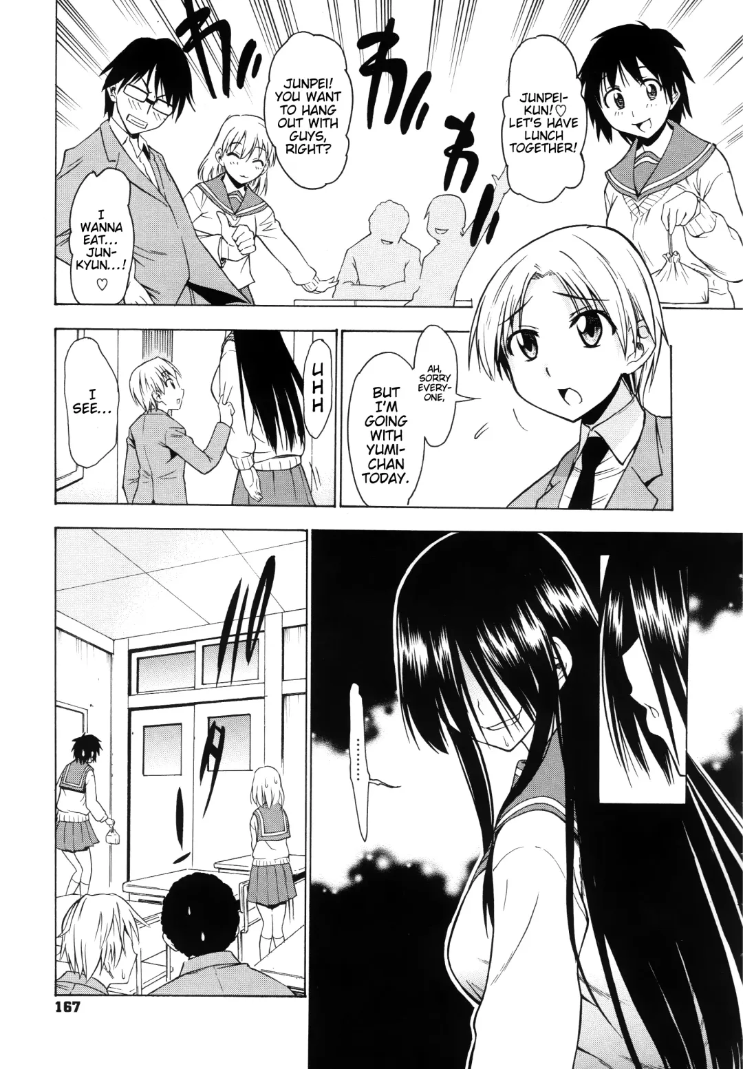 [Asuhiro] Koiiro Oppai Fhentai - Page 168