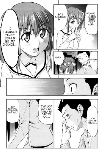 [Asuhiro] Koiiro Oppai Fhentai - Page 107