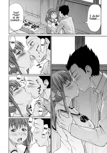 [Asuhiro] Koiiro Oppai Fhentai - Page 108