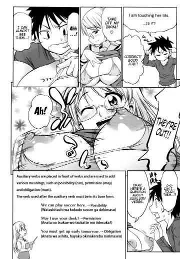 [Asuhiro] Koiiro Oppai Fhentai - Page 128
