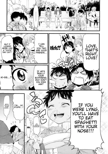 [Asuhiro] Koiiro Oppai Fhentai - Page 148