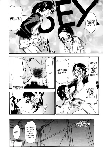 [Asuhiro] Koiiro Oppai Fhentai - Page 201