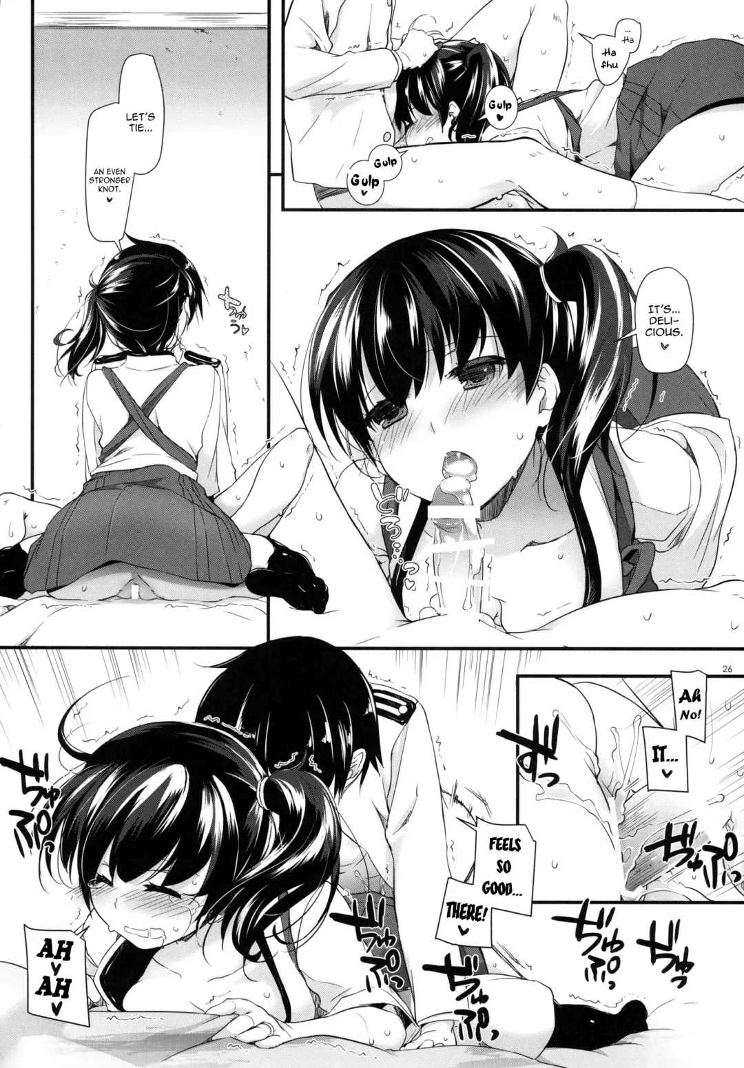 [Nakajima Yuka] D.L. action 90 Fhentai - Page 27